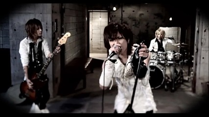 Screw - Ancient Rain [pv] [hd]