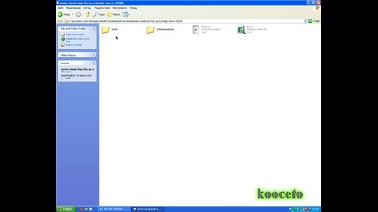 как да си сложим скин на Windows7 (само За Хр) 