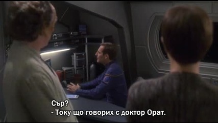 Star Trek Enterprise - S02e14 - Stigma бг субтитри