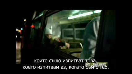 Chris Brown - With You Превод