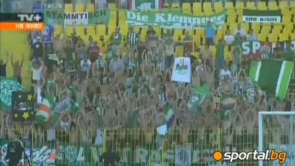 Берое 1 - 1 Рапид Виена+ Измислената Дузпа за Рапид (29.07.2010) 