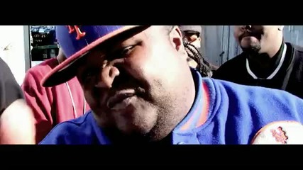 King Kong - Fred the Godson [official Music Video]