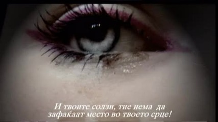Hold me now - Johnny Logan (македонски превод)