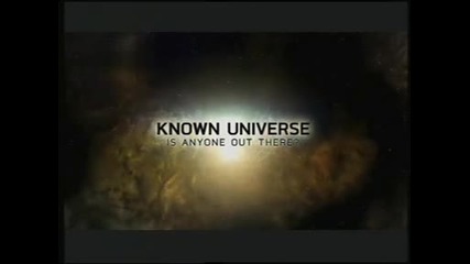 Познатата Вселена - Живот в космоса