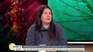 Как жегите влияят на съня и здравето
