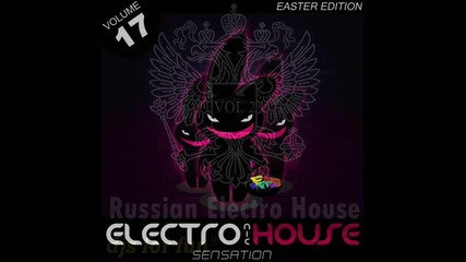 Dj Feel Jula Pago - Wirtualnimi 2010 Russian House Electro 
