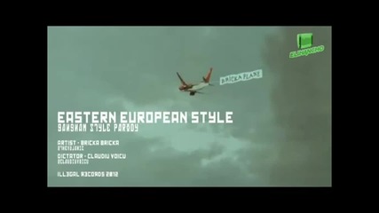 Пародия ! Gangnam style ( Eastern Europe by Bricka Bricka )