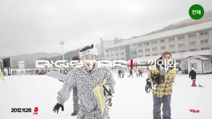 [hd] Bigstar - I Got The Feeling