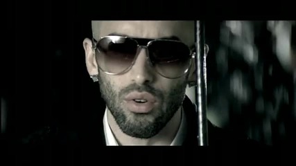 Wisin Yandel - Imaginate ft. T - Pain 