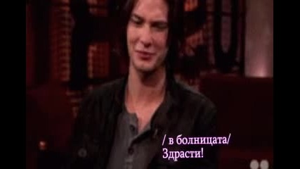 Help Me To Stay Alive E2