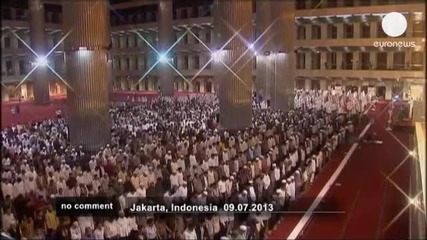 Месец Рамазан започна по целия свят