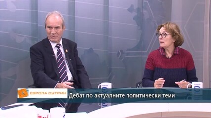 Целите пред двамата основни конкуренти в битката за „Дондуков” 2