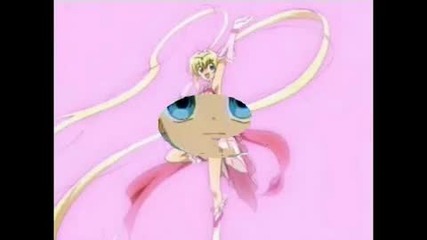 Mermaid Melody Kodo