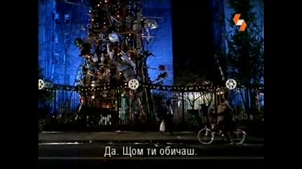 200 Cigarettes / 200 Цигари (1999) Bg Subs №2403