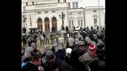 Protest 14.01.2009 - Sofia, Bulgaria 