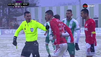 Напрежение между Виячки и Годой