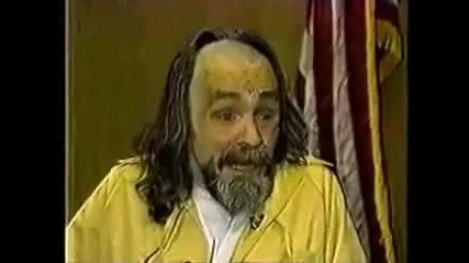 Ненормален отговор на престъпникът Charles Manson