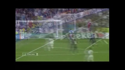 Ronaldo vs Marseille