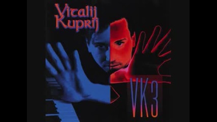 Vitalij Kuprij - Break Through