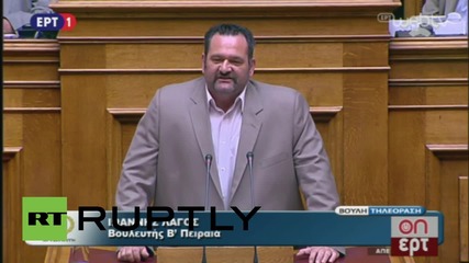 Greece: Greek MPs rail against Tsipras’ concessions in debt deal
