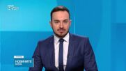 Българска делегация няма да пътува до Йерусалим за Благодатния огън