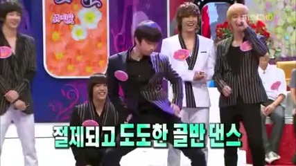 G.o sexy dancing