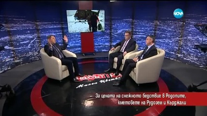 Хасан Азис: Нямаме достатъчно пари