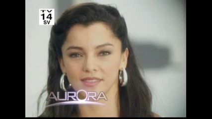 Aurora 96.2