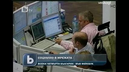 Вицепрезидентът на Facebook !