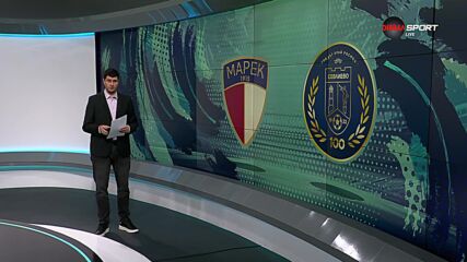 Обзор на кръга във Втора Лига (20-и кръг, 18.02.2026)