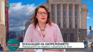 Кризата в Лос Анджелис: Наказва ли Доналд Тръмп демократична Калифорния