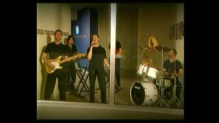 Amadeus Band - Kupi Me (official Video 2011)