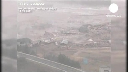 Редки кадри от разрушителното цунами в Япония - 11.03.2011г. 