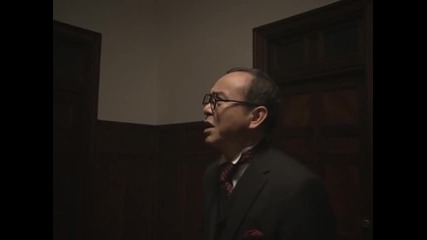 garo Episode 12