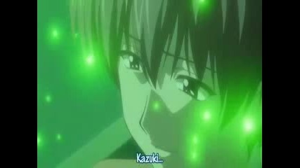 Tona - gura love amv