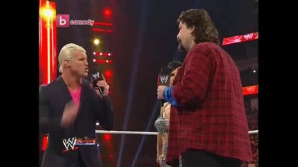 Wwe raw 11.02.2012 part 1 bg audio