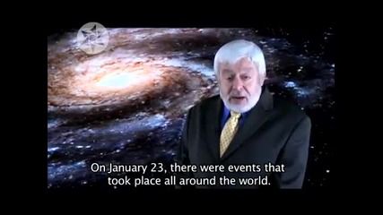 Ufo portal in the sky seen all around the world 2012