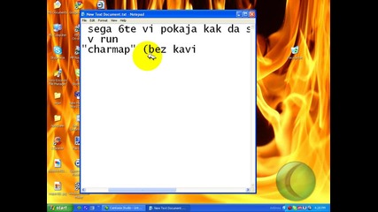 Kak da si napravim ieroglifi za skype *hq