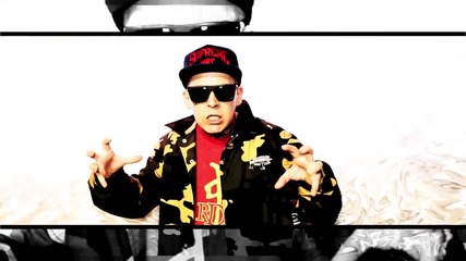 Madchild - Tiger Style