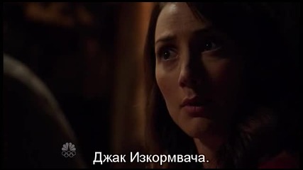Досиетата Грим - Сезон 5 Епизод 7