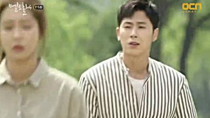 Meloholic E05 / Мелохолик E05