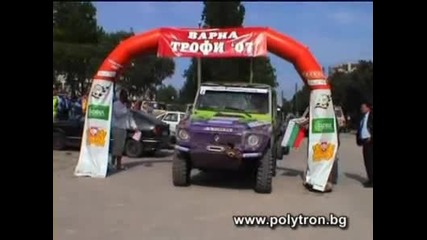 Offroad Varna Trophy 2007
