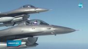 Депутатите решават за нови осем бойни самолета F-16