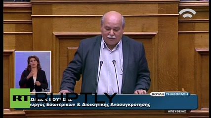 Greece: The Greek people should reject the bailout proposals says interior minister