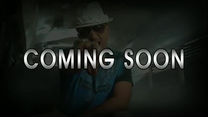 Андреа и S ft. M - Mine - Фен Видео