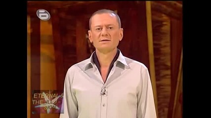 Survivor Филипините, Началото - 22.09.2009