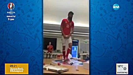 Португалия - първият полуфиналист на UEFA EURO 2016