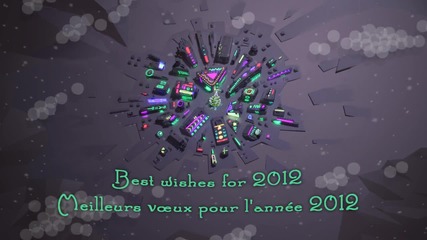 Весела коледа и честита 2012 година