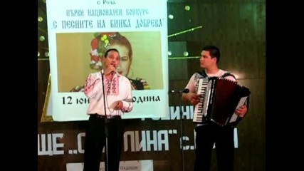 Николай Урумов и Явор Младенов - Богдан на мама думаше 