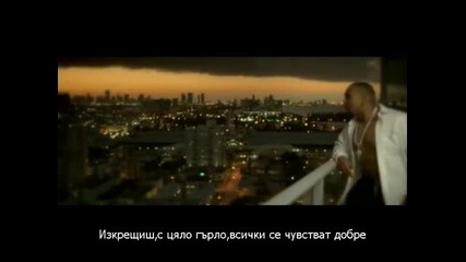 Timbaland Feat Keri Hilson & Nicole Scherzinger - Scream Bg Sub 